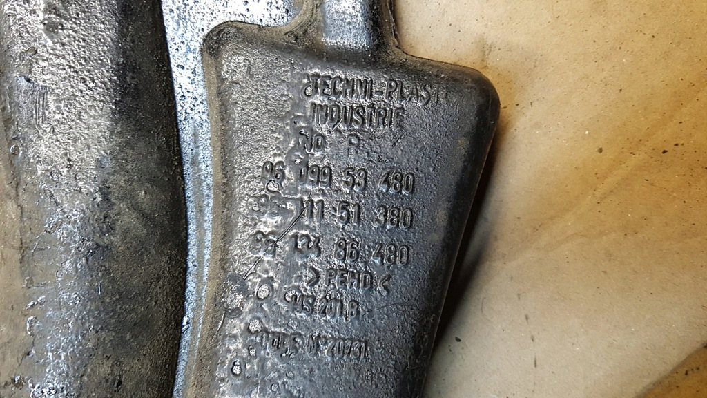 фото №2, Заливная горловина труба топлива peugeot 306