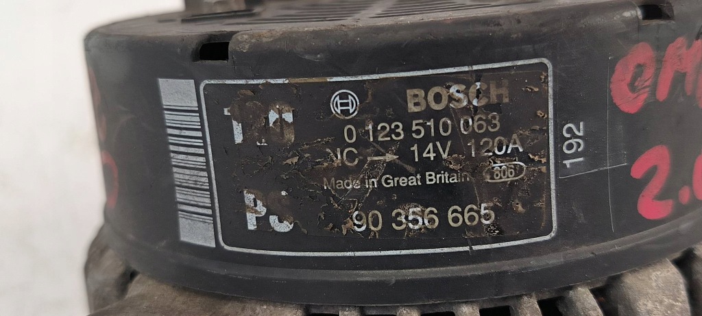 Генератор 0123510063 opel omega Доставка