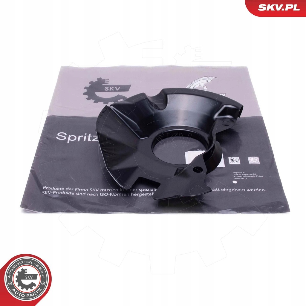 фото №1, Защита диск ham. перед левая matrix 5175517100