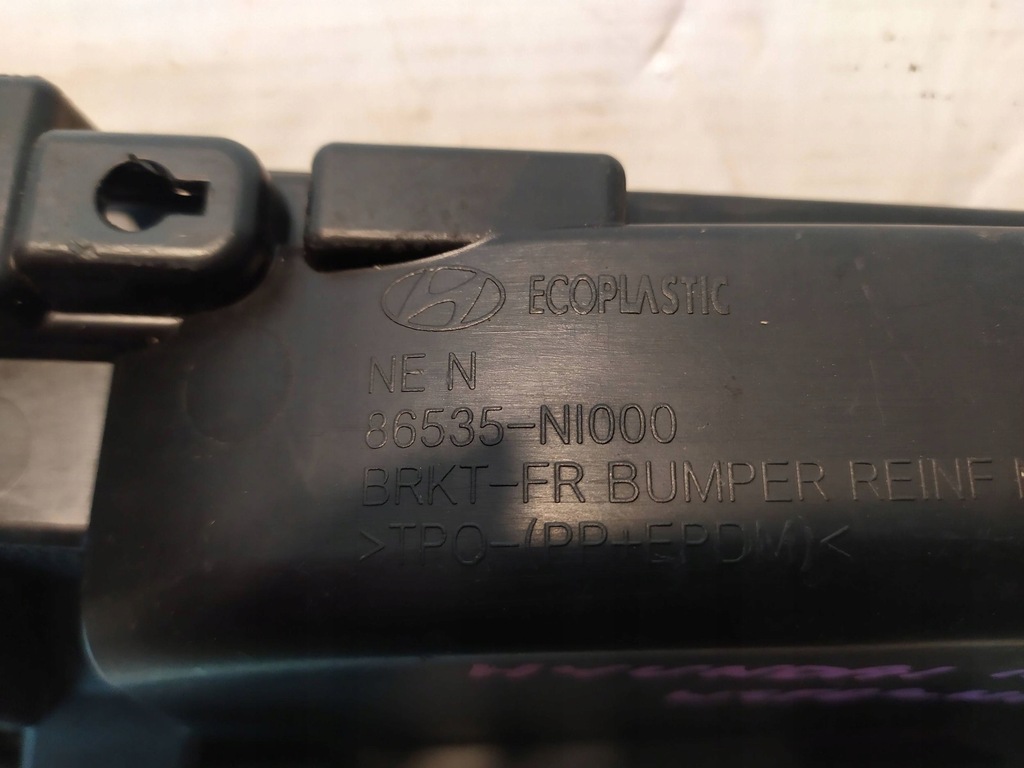 фото №9, Кронштейн бампера перед hyundai ioniq v n 86535-ni000