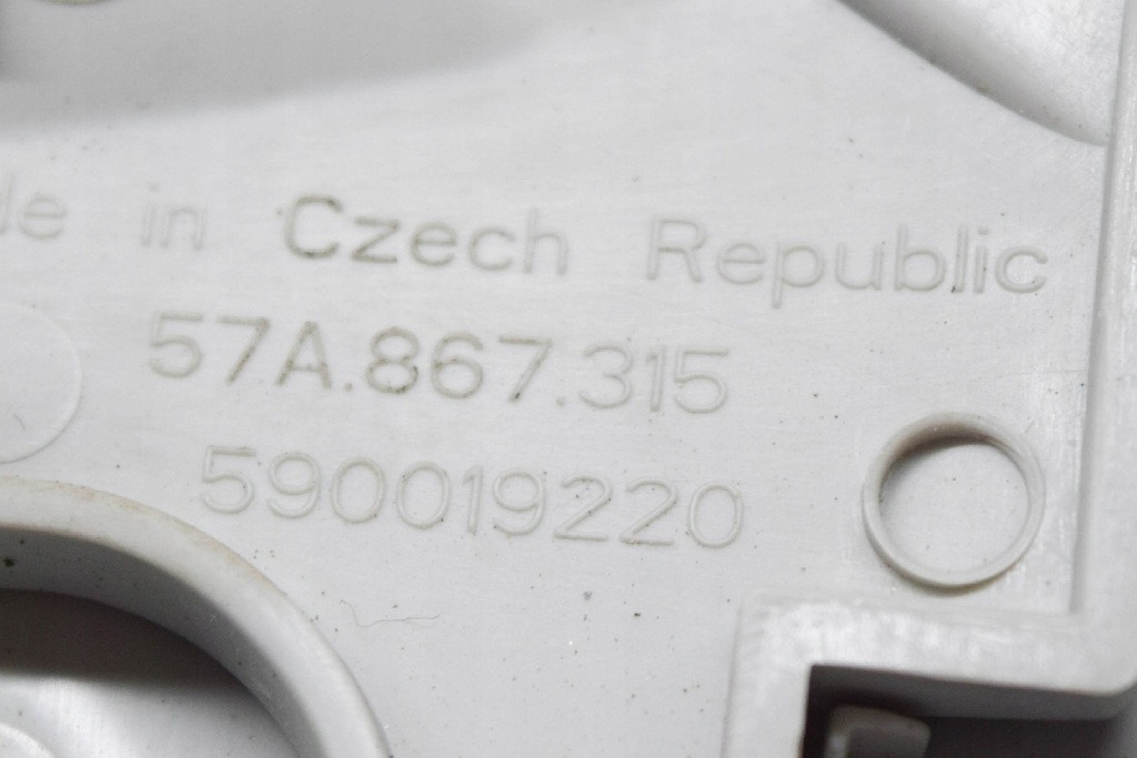 фото №5, Skoda karoq левая сторона b верхний защита стойка 57a867315 57a867243 2019