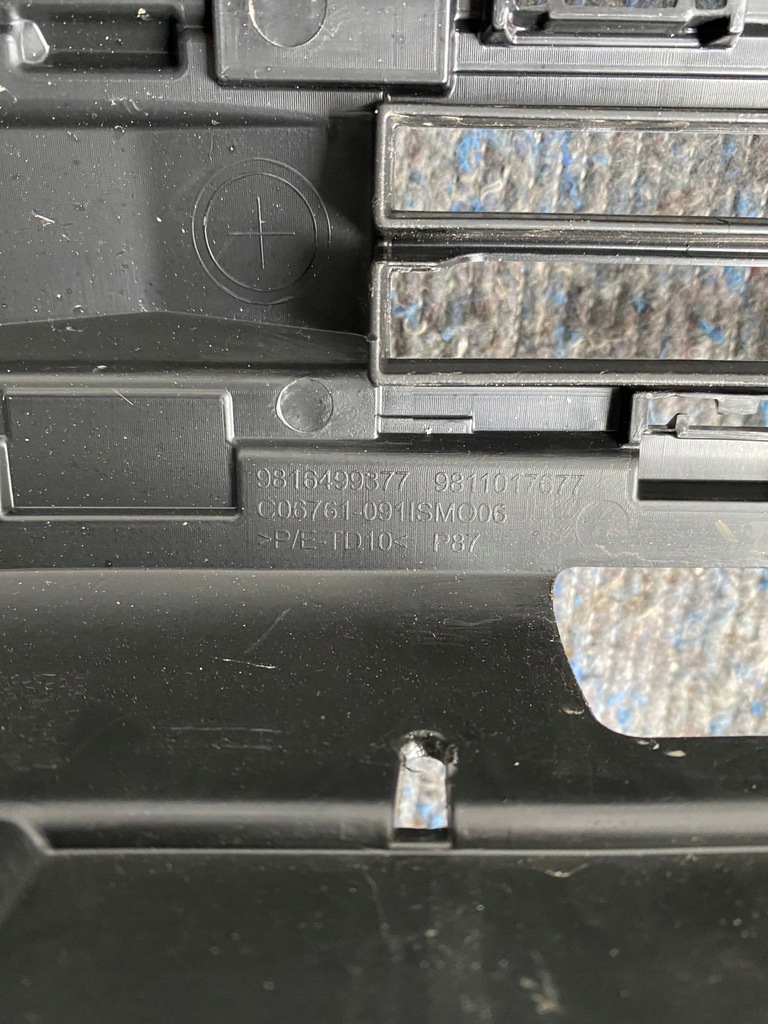 фото №10, Решётка бампера решётка радиатора peugeot 3008 5008 ii nowa rad