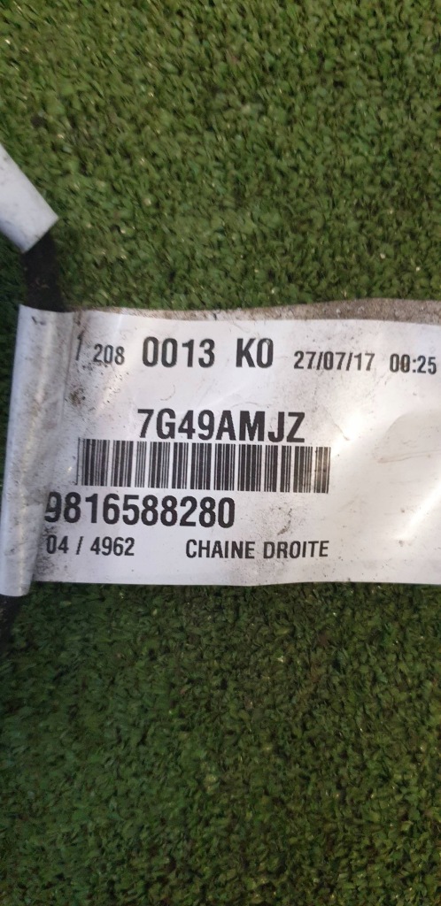 фото №10, Peugeot expert замок двері лівий перед джгут комплект 16942526