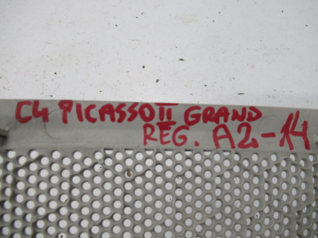 фото №7, Citroen c4 picasso ii grand лампа потолочный