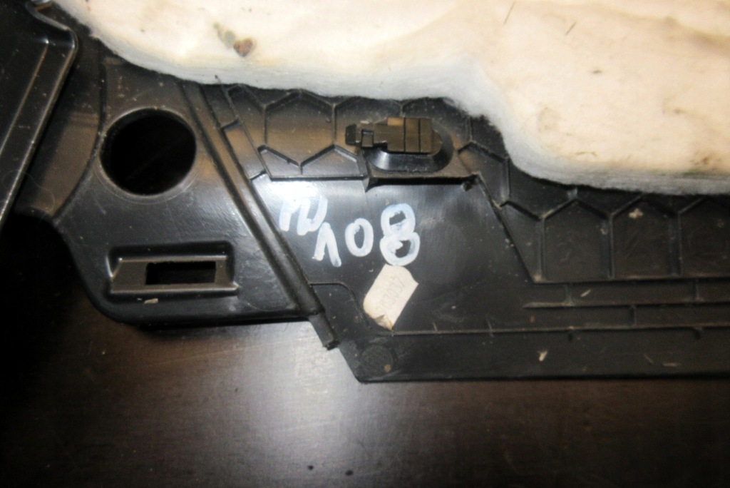 фото №4, Peugeot 5008 захист заглушка пластик тунель