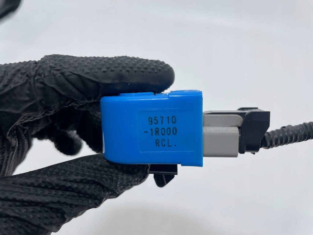 Купити Звуковий сигнал пищалка попереджувальний hyundai kia 95710-1r000 957101r000