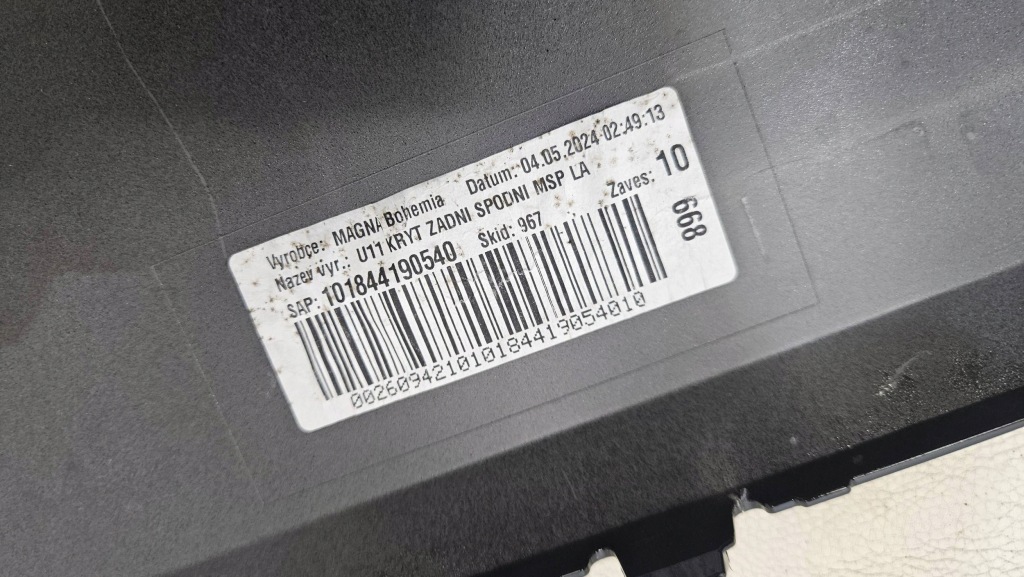 Накладка спойлер задній bmw x1 u11 m-pakiet 51129881940 2022- Доставка