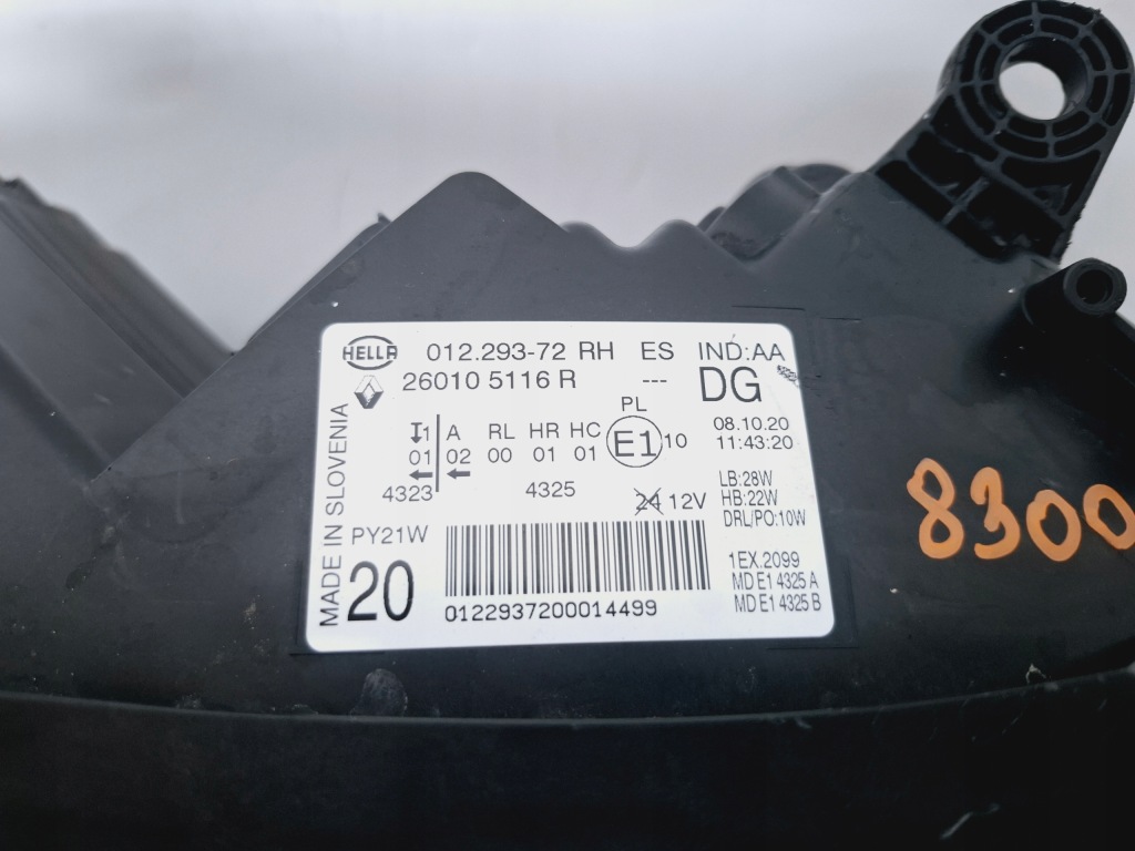 фото №12, Лампа правий перед права передня pure vision renault scenic iv 2016- #8300