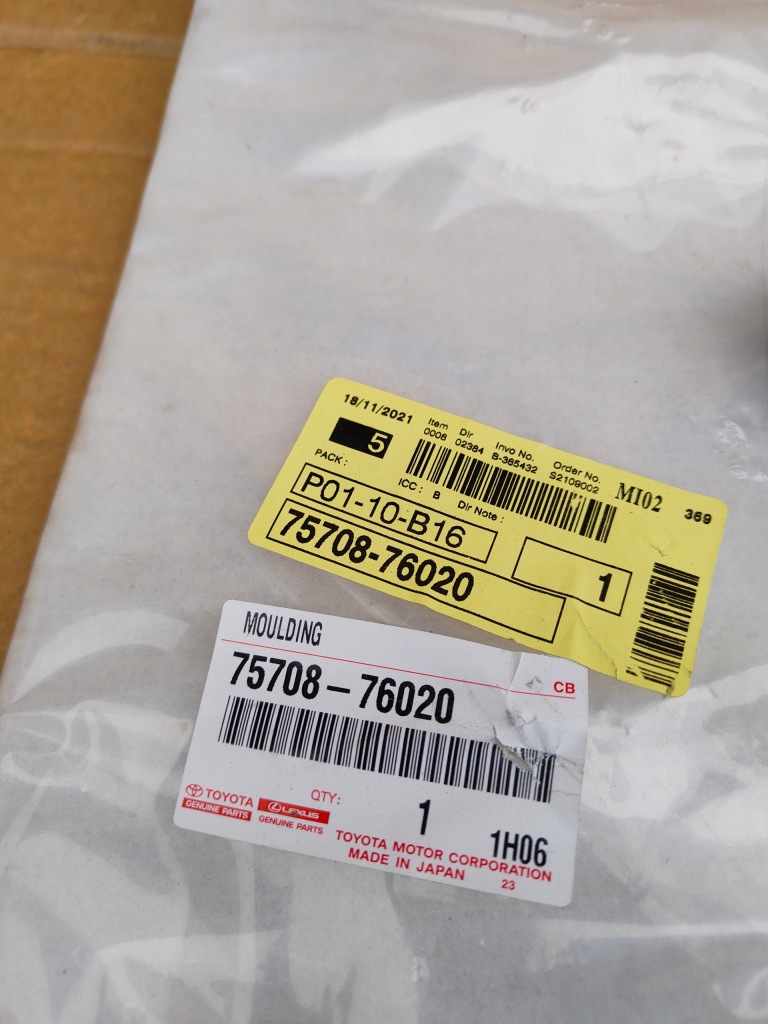 Lexus ux молдинг двері хром nowa оригінальна Київ