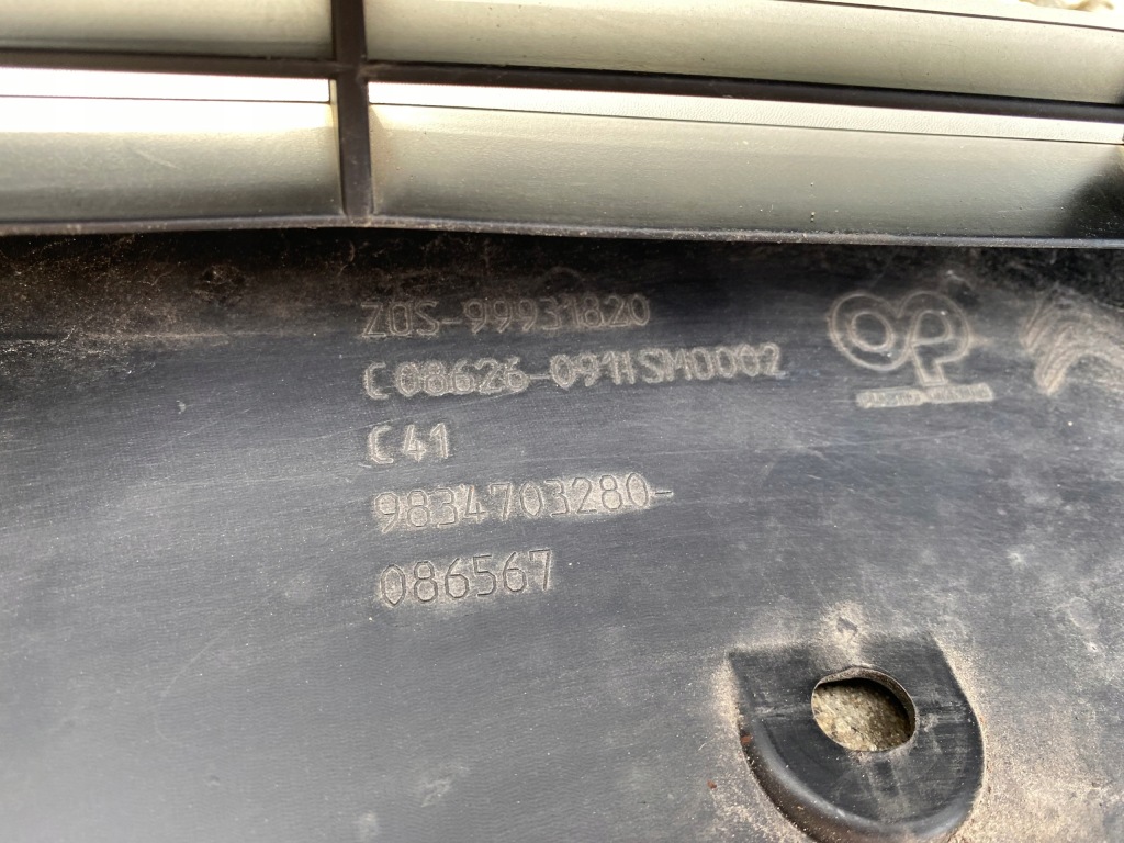 фото №15, Citroen c4 iii 3 бампер накладка решётка перед 9834692580 оригинал