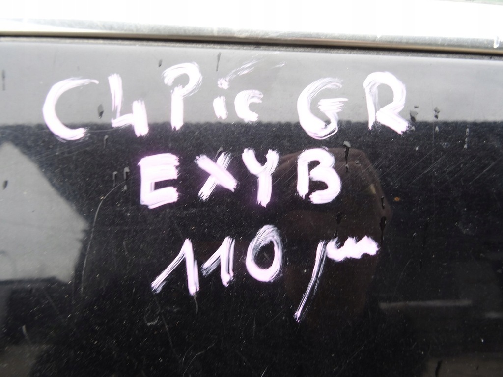 фото №6, Citroen c4 picasso дверь правый перед exld