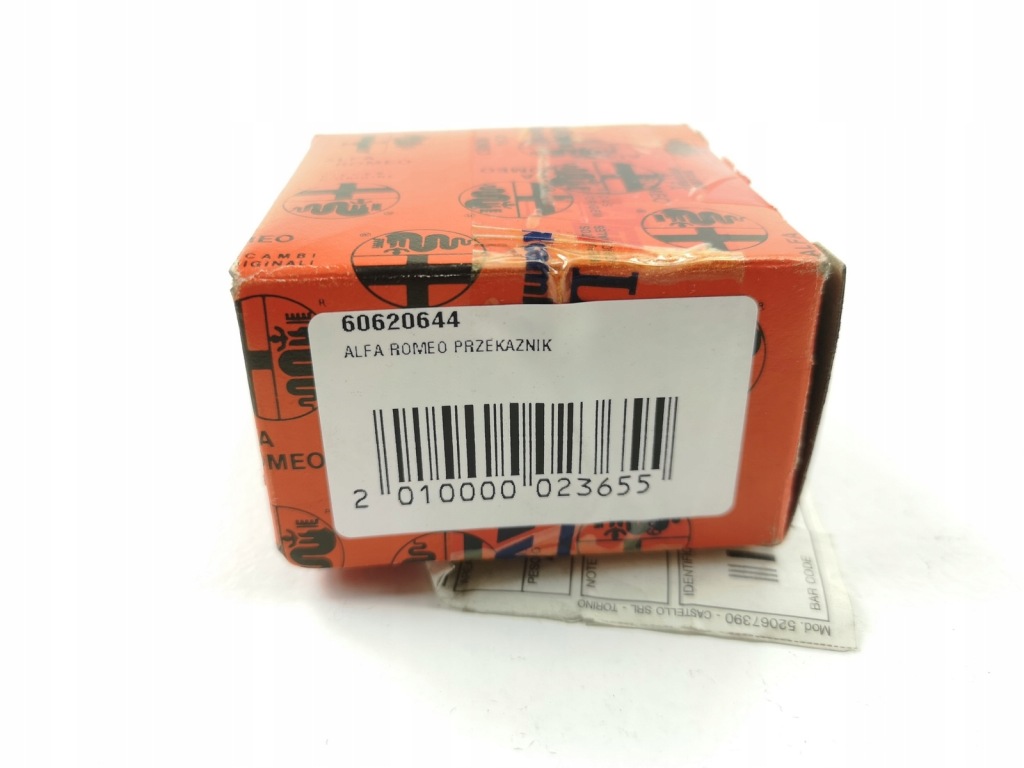 Реле модуль світла 15a alfa romeo 166 60620644 новий оригінальний оригінальний номер Ціна