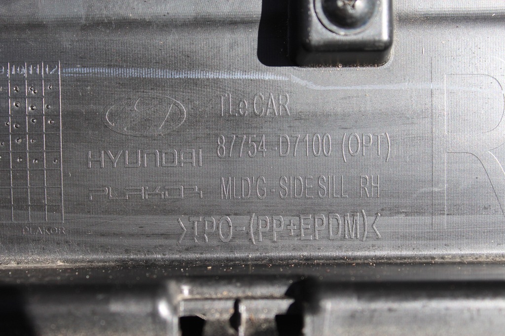 фото №12, Hyundai tucson ii молдинг поріг права