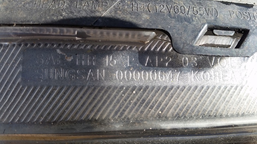 фото №7, Chevrolet lacetti hb лампа перед правая lub левая