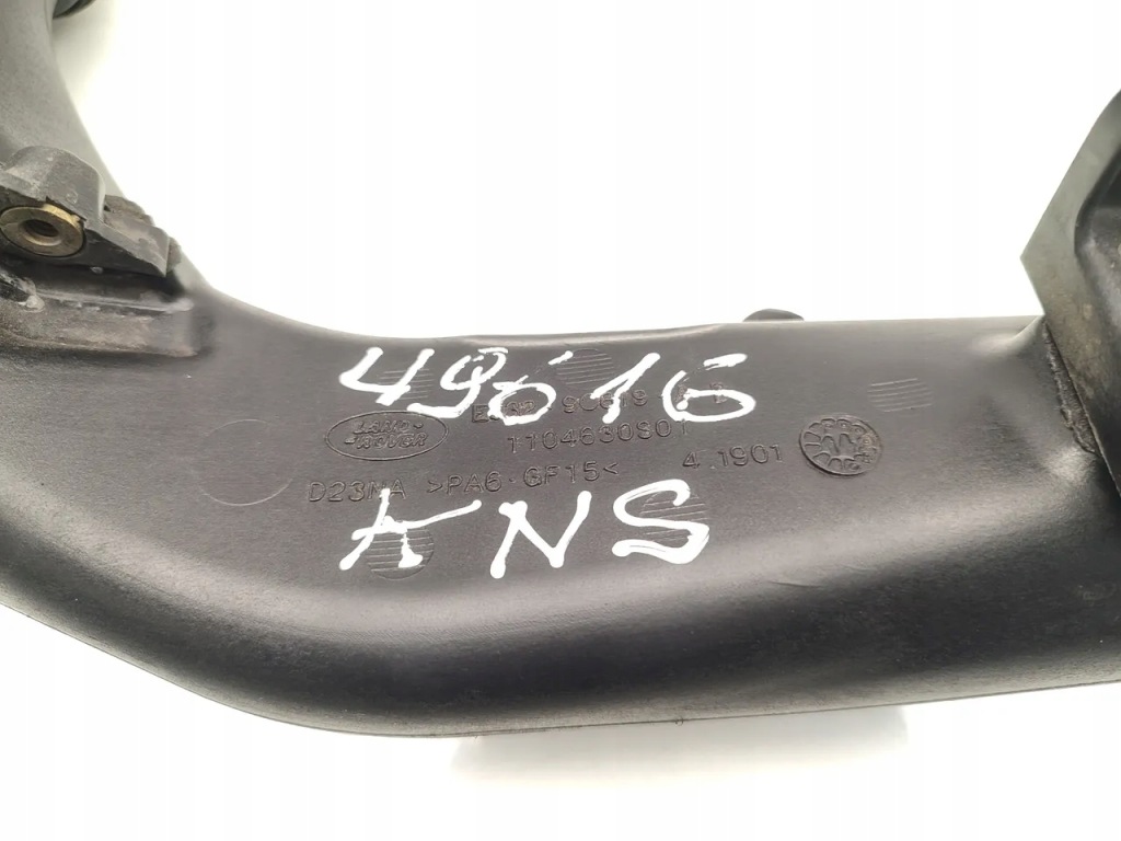 фото №7, Land rover range rover evoque труба / wąż впускной воздуха 2.2 d 4x4 2014