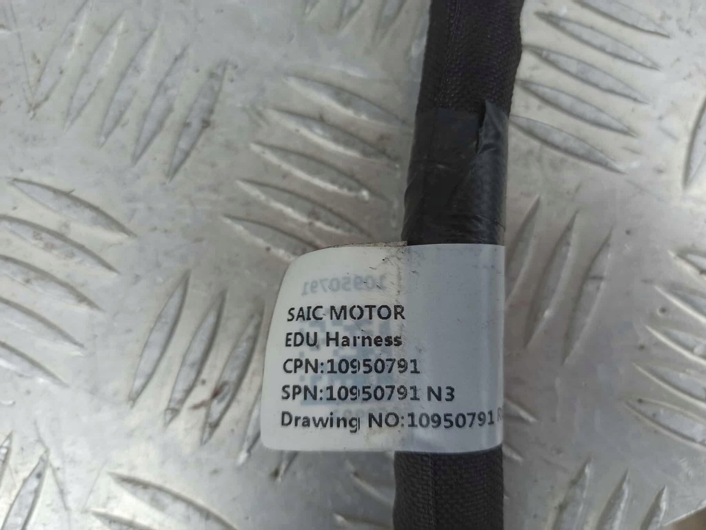 фото №7, Mg4 mg шланг електропроводка підрамник задня 2023r 10950791