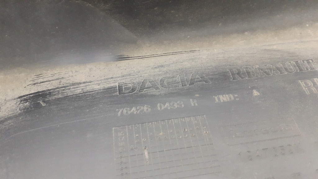 фото №6, Dacia duster 2 ii молдинг порог правая 764260493r