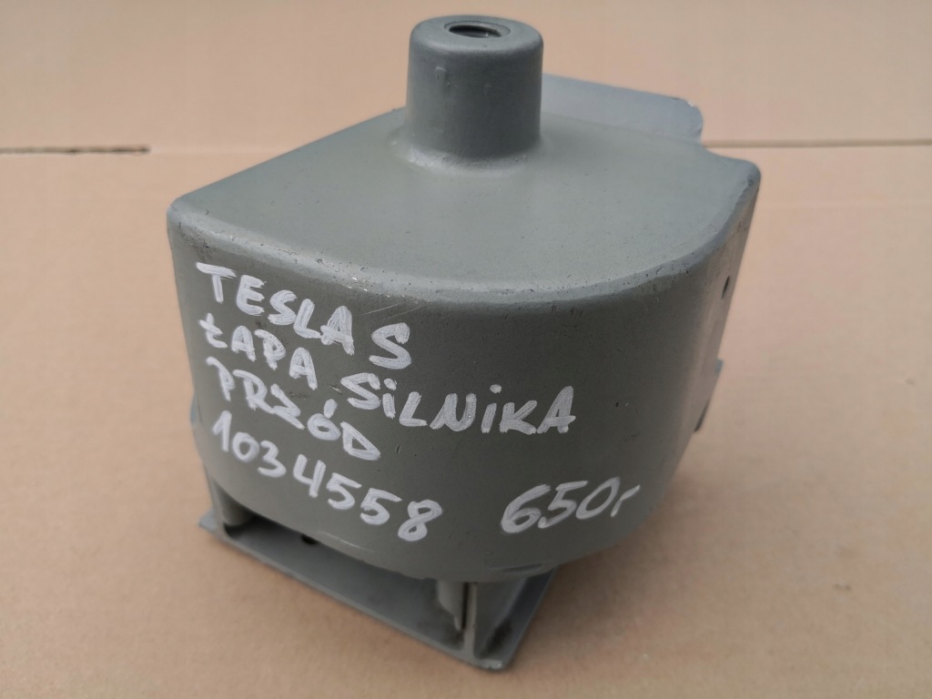 Tesla s кронштейн двигателя передний перед 1034558 с Разборки