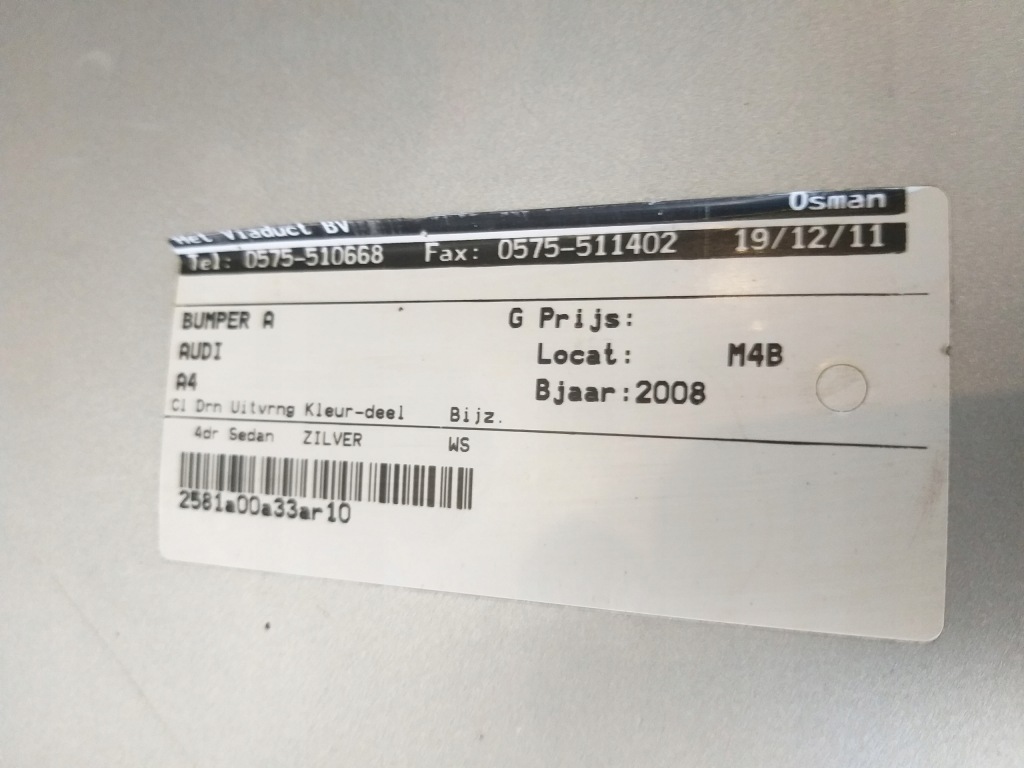 фото №11, Бампер задняя audi a4 b8 sedan 8k5 08-