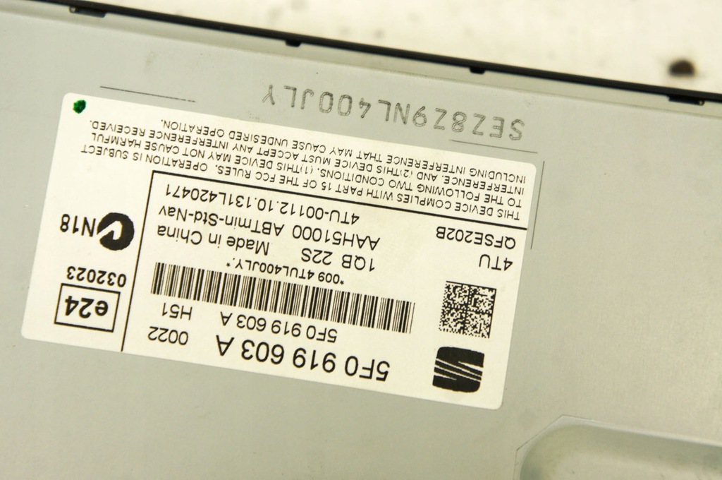 фото №5, Rb050 seat leon iii 5f экран дисплей 5f0919603a