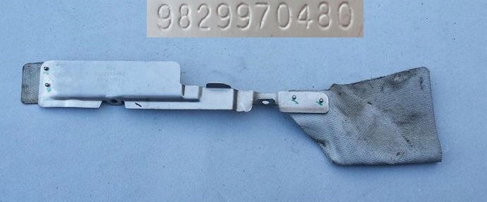 фото №1, Защита тепловая peugeot 3008 ii 9829970480