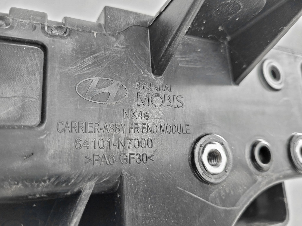 фото №10, Pas передний / усилитель hyundai tucson 4 2020-