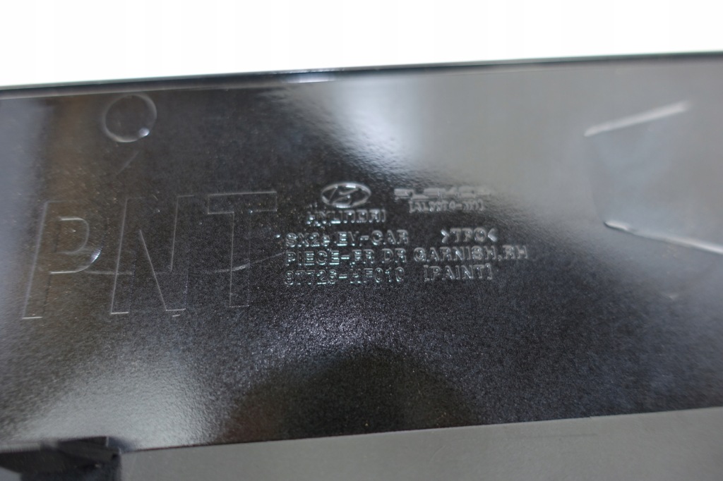 фото №8, Молдинг двері правий перед hyundai kona електрик 22-