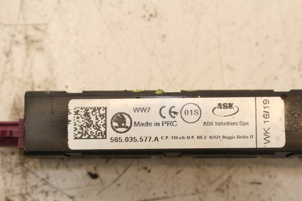 фото №8, Усилитель антенный 565035577a skoda kodiaq
