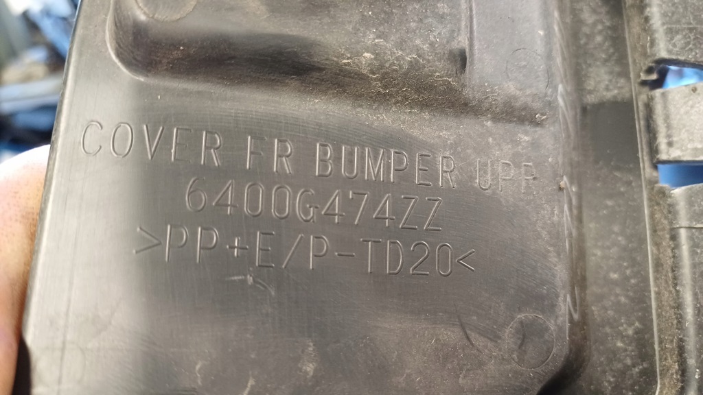 фото №8, Mitsubishi space star ii lift защита поперечина накладка 6400g474zz