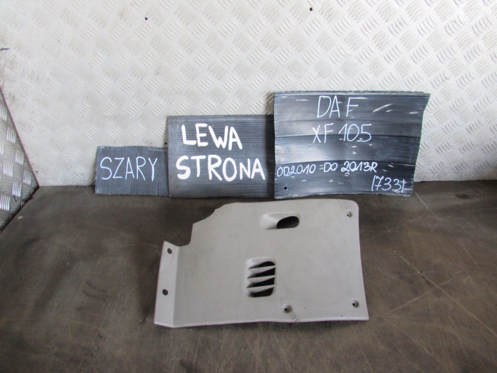 Купить Защита кабины консоли 1652239 daf xf 105 10-13r. spacecab