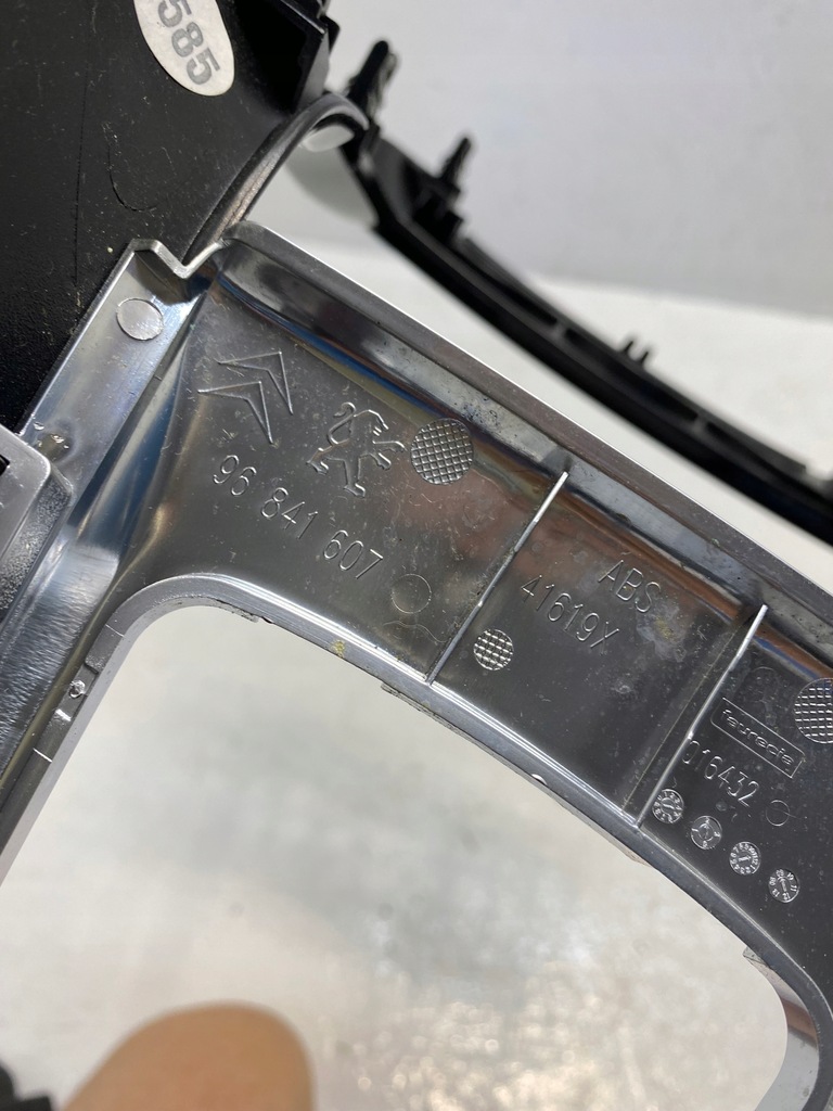 фото №4, Citroen ds3 панель рамка тунель 96841607