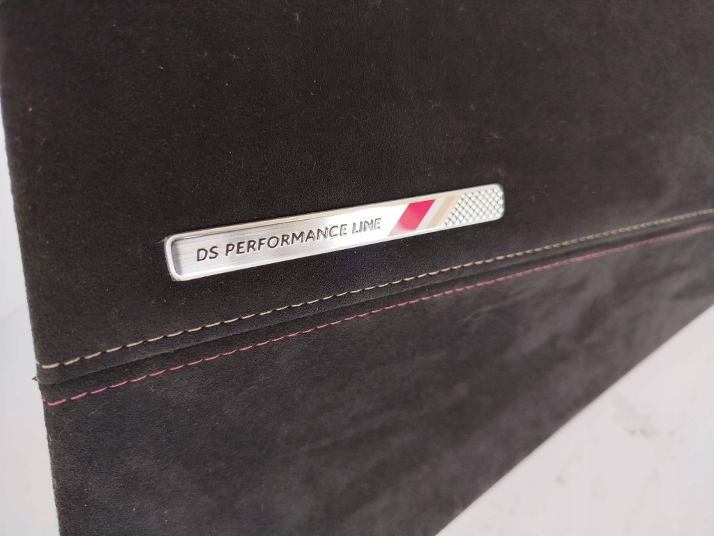 Декоративна панелі приладової панелі ds 7 9816161677 комплект Зі Шроту