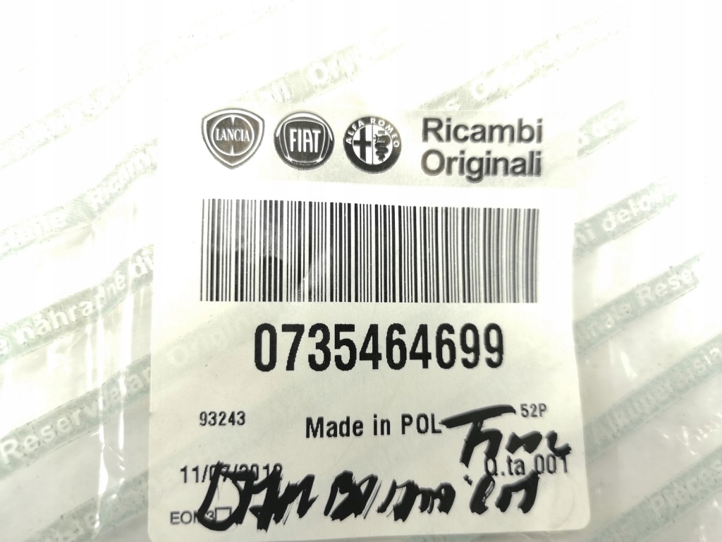 фото №4, Рамка трубы выпускной бампера fiat panda 03-11 / 735464699
