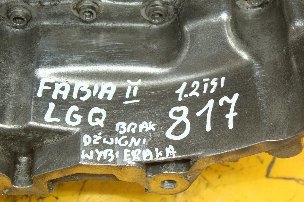 фото №13, Коробка передач передач механічна skoda fabia ii audi a1 8x 1.2 tsi lgq 02t301252a