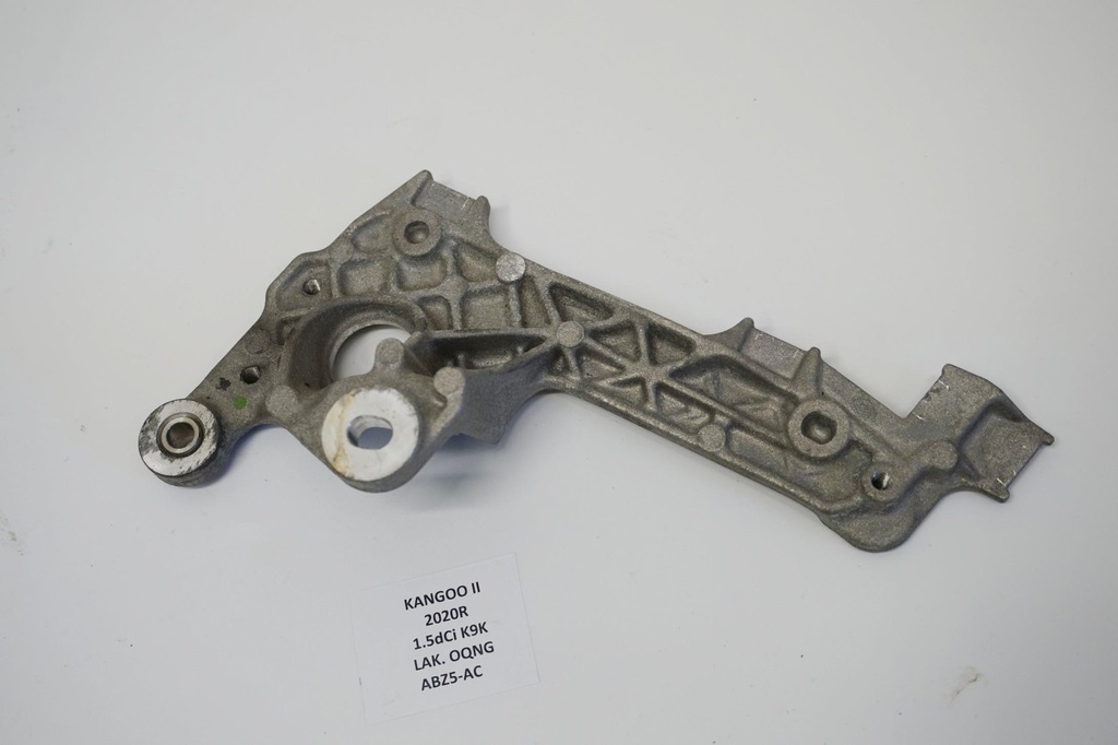 фото №3, Кронштейн двигателя renault kangoo ii lift 144864724r