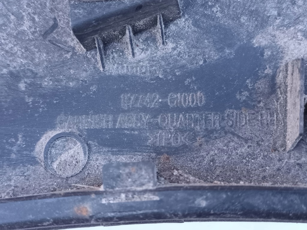 фото №9, Молдинг задня права hyundai ioniq 5 задня правий