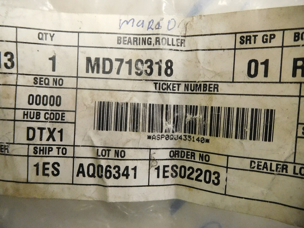 фото №10, Подшипник коробки передач lancer lnhg md719318