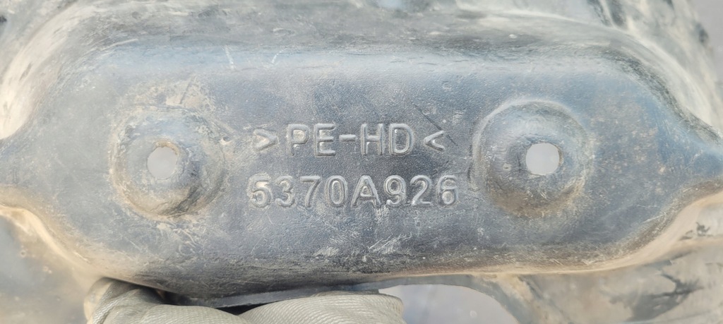 фото №8, Підкрилок правий перед mitsubishi space star ii 13-