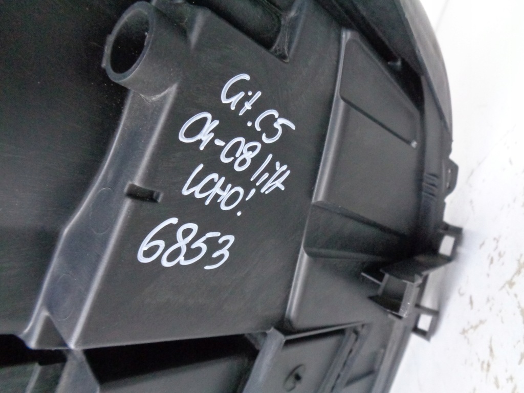 фото №8, Лампа правая фара citroen c5 04-08 lift