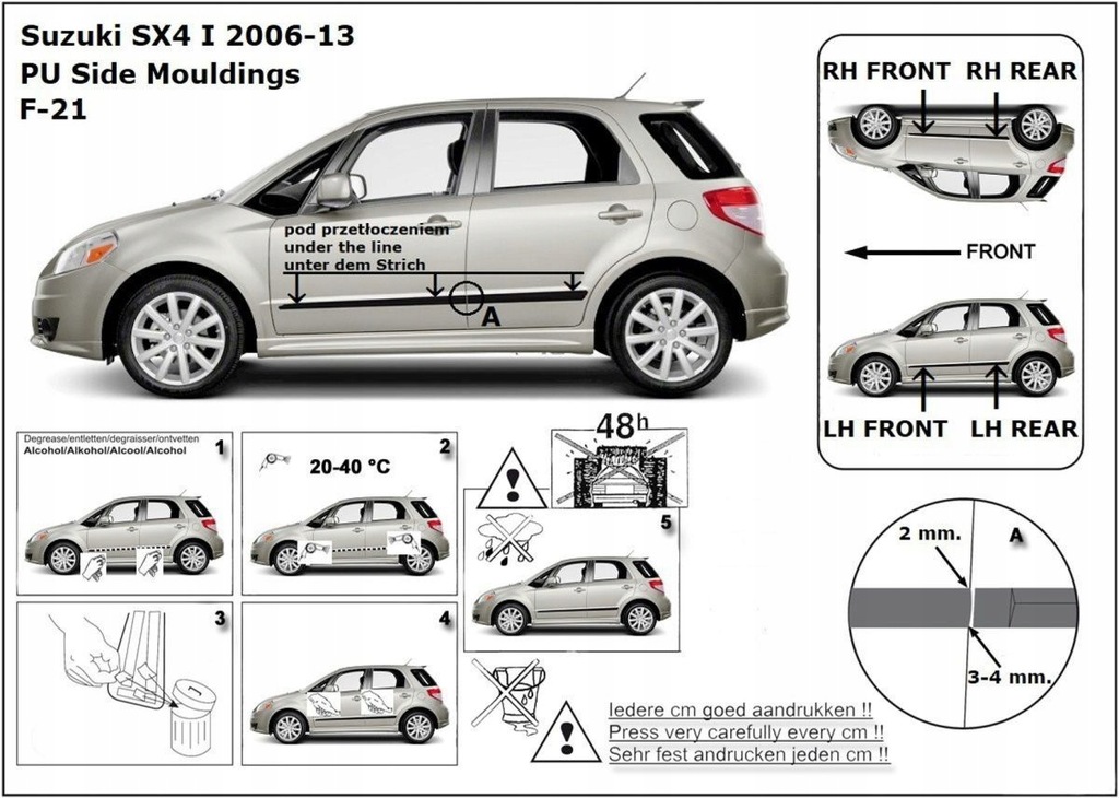 фото №4, Накладки боковой suzuki sx4, 2006-2014