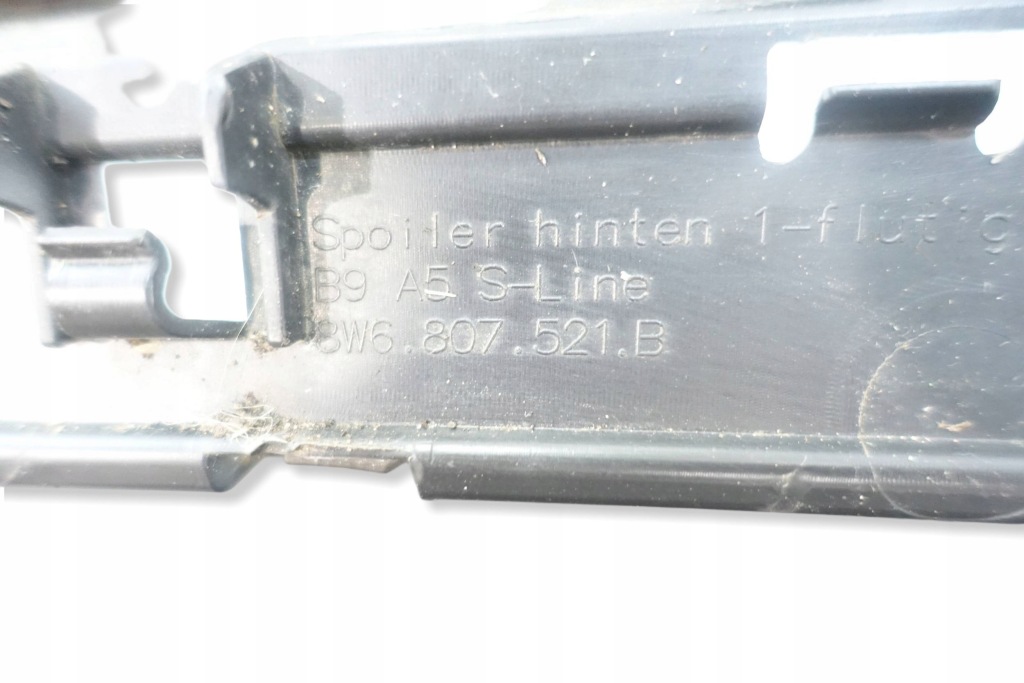 фото №11, Спойлер захист дифузор бампера задня задній audi a5 s5 b9 s-line 16-19 8w6