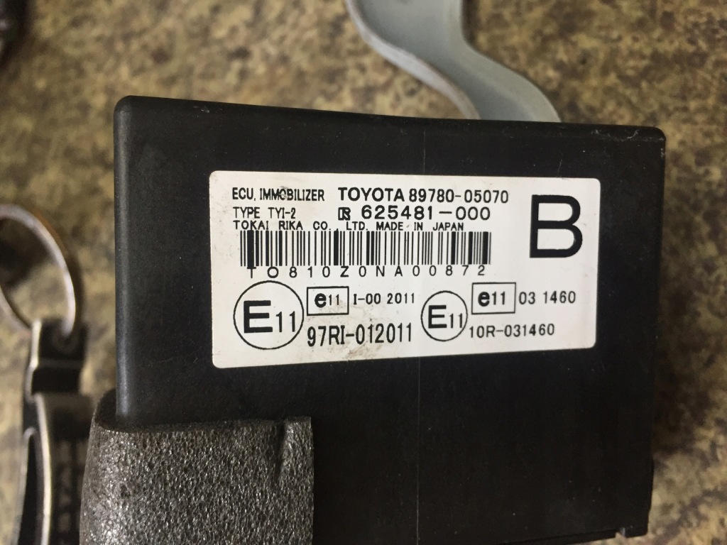 фото №6, Toyota avensis t27 блок керування двигуна 2.0 d4d 11' ключ замок запалювання набір