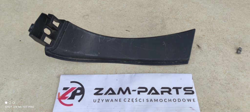 фото №1, Защита поперечина заднего правая ibiza iii 6l6863680