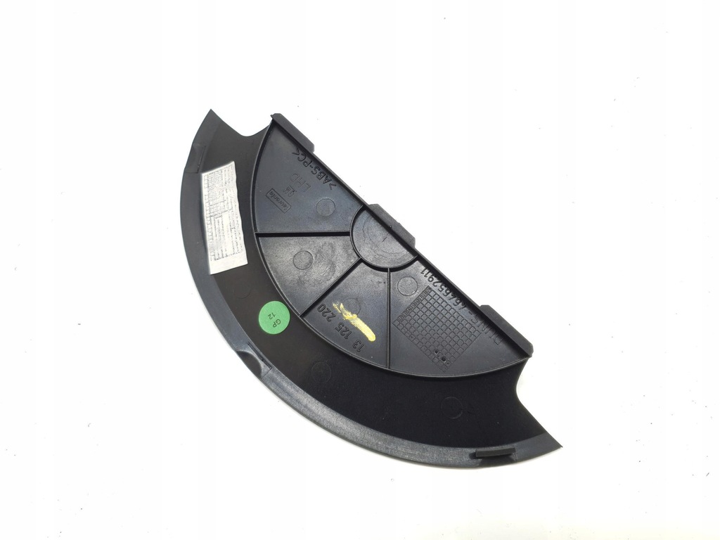 фото №4, Заглушка захист opel meriva a