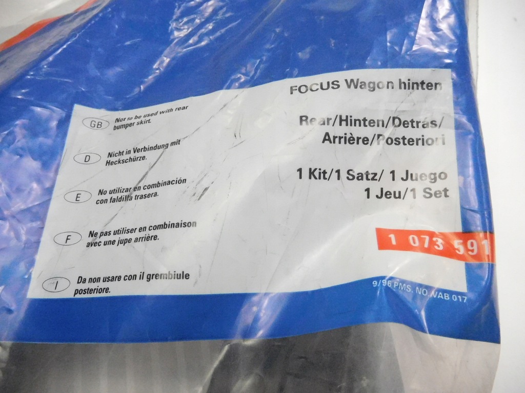 фото №10, Брызговики задняя ford focus kombi mk1 оригинальный номер 1073591