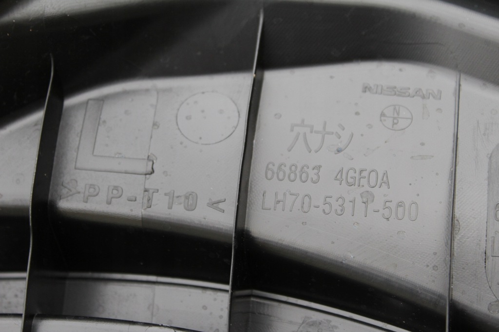 фото №6, Infiniti q60 жабо оригинал