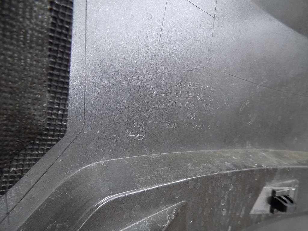 фото №11, Skoda kodiaq бампер задняя задний 565807421 0ryginał