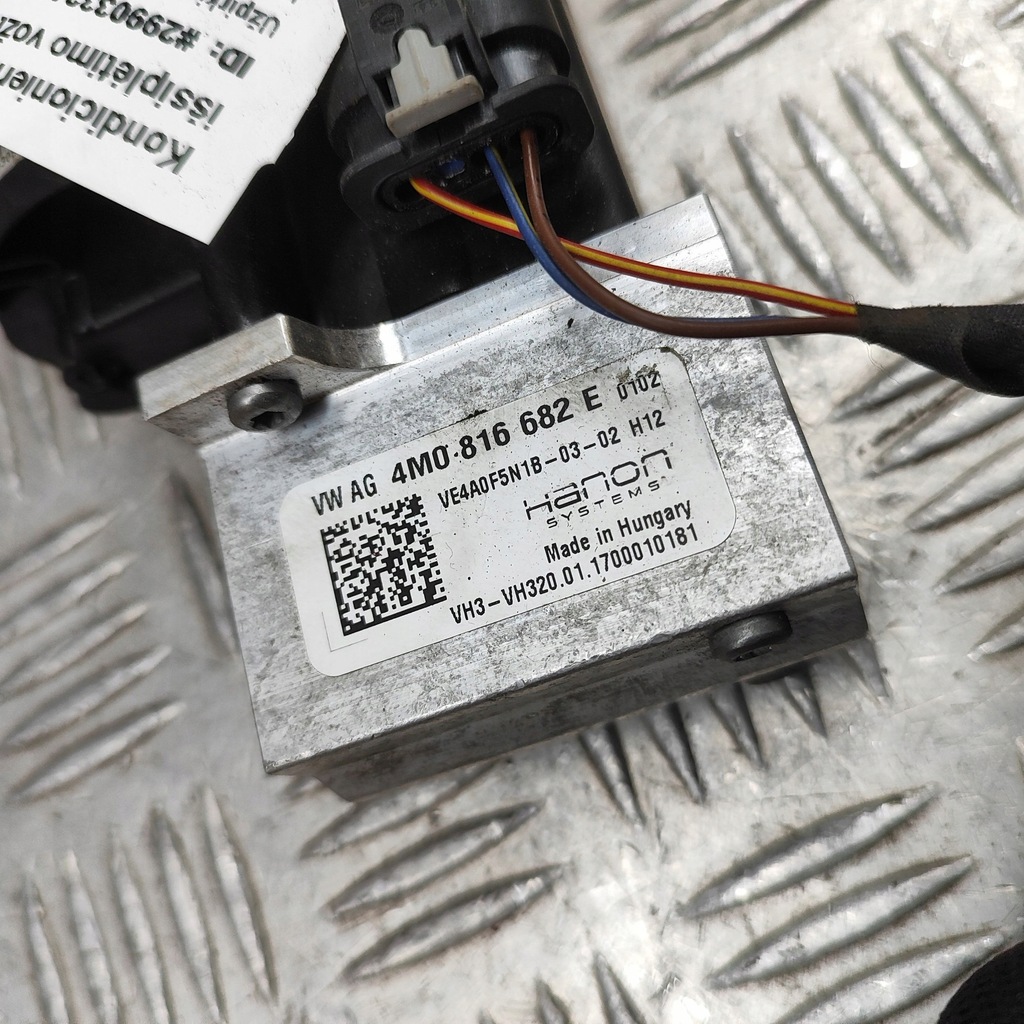 фото №6, Audi q7 4m 2017 клапан розширювальний кондиціонера a/c