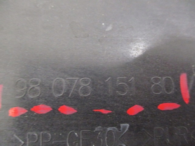 фото №14, Peugeot 308 t9 жабо нижние