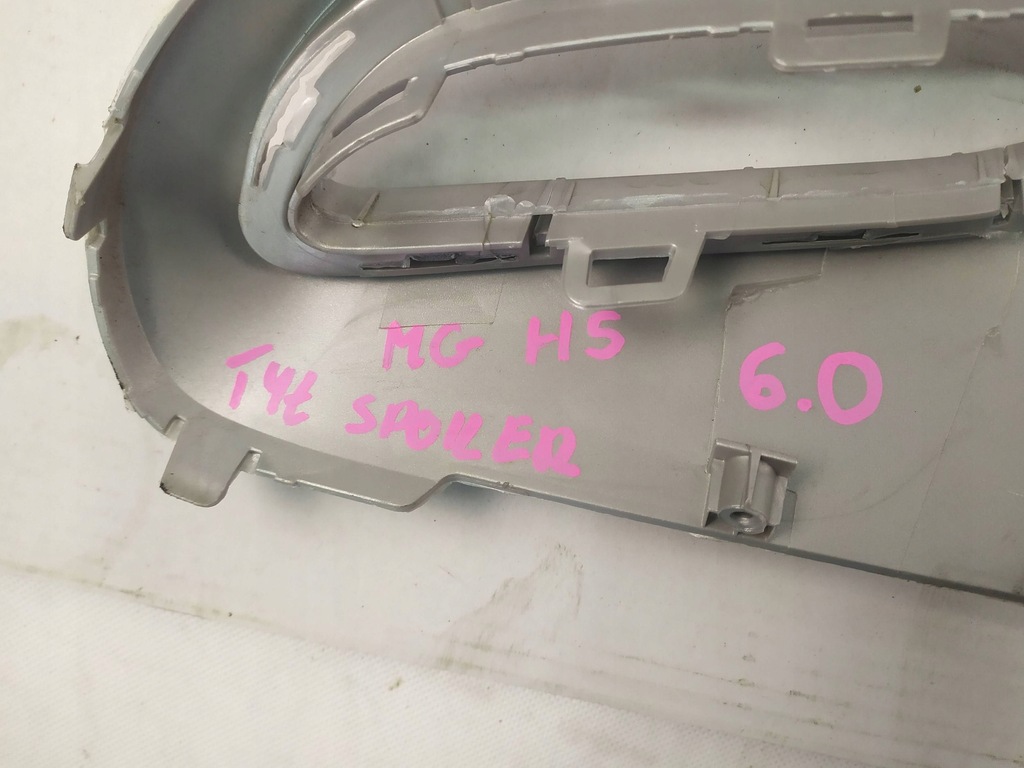 фото №11, Спойлер накладка молдинг бампера задня mg hs 10758348